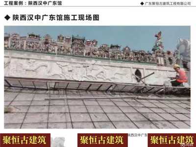 廣東古建筑修繕公司、古建園林設計施工修繕、園林景觀