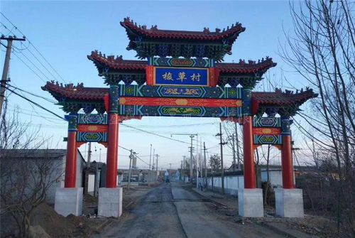 木頭牌樓廠家 牌樓 保定盛程園林景觀 查看