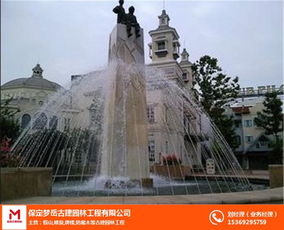 噴泉設計廠家,夢岳噴泉,聊城噴泉設計