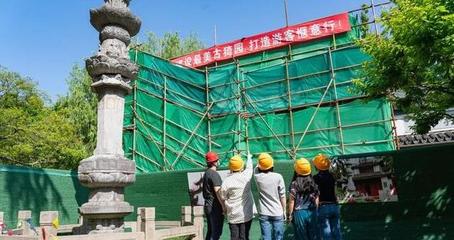 描寫園林社團(tuán)的優(yōu)美短句 園林文案短句干凈