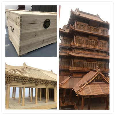 古建筑工程技術(shù)實(shí)訓(xùn)中心簡介