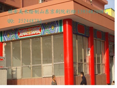 北京市古代建筑工程技術(shù)培訓(xùn)中心_世界工廠網(wǎng)全球企業(yè)庫