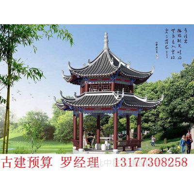 湖北黃石古建筑監(jiān)理 仿古工程監(jiān)理,園林古建監(jiān)理,文物監(jiān)理價格 中國供應(yīng)商