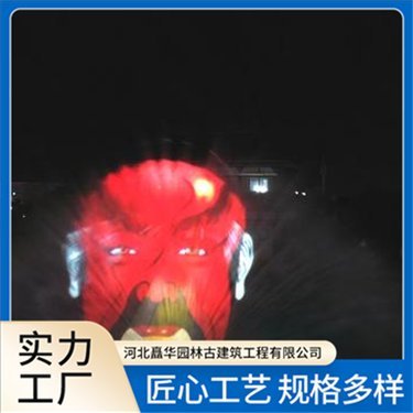 消防水幕噴頭安裝