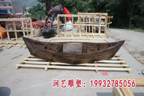 玻璃鋼牛牛卡通造型 河南卡通樹脂雕塑廠