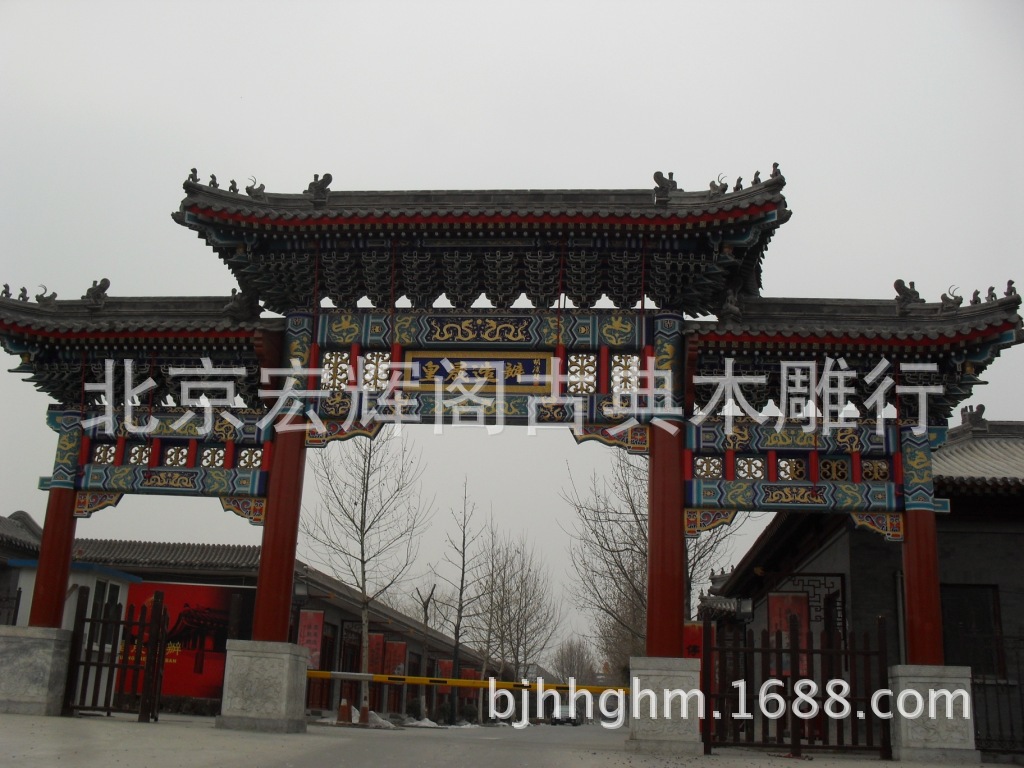 古建筑工程隊