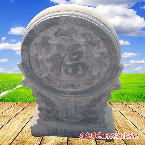 庭院別墅家用門口一對大理石魚福字抱鼓石 紹興石材雕塑抱鼓石加工廠