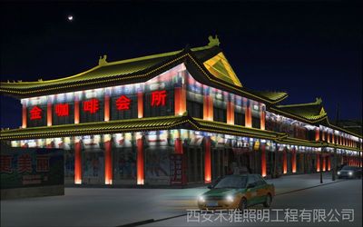 【古建筑亮化工程燈光設計、古建筑亮化配套服務圖片】古建筑亮化工程燈光設計、古建筑亮化配套服務