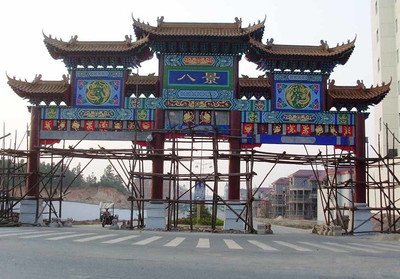 汕尾古建筑修繕公司 古今閣建筑修復(fù)