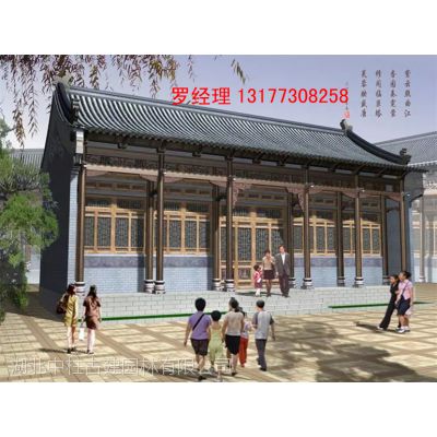 價格 廠家 中國供應商